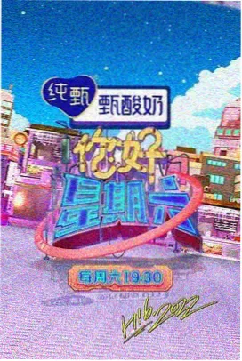 甜宠满格